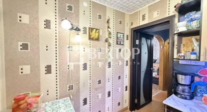 Купить квартиру в г. Иваново. Фотография №3 Купить квартиру в г. Иваново. Фотография №3