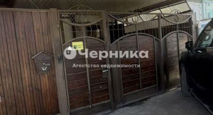 Купить дом на улице Солнечный пер г. Ессентуки. Фотография №5 Купить дом на улице Солнечный пер г. Ессентуки. Фотография №5
