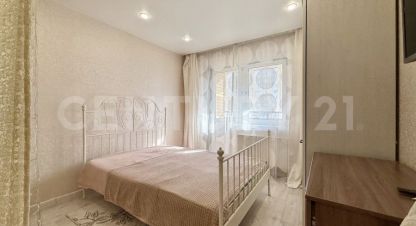 Купить квартиру на улице Чебоксарский пр-кт г. Чебоксары. Фотография №5 Купить квартиру на улице Чебоксарский пр-кт г. Чебоксары. Фотография №5