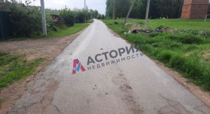 Продаётся земельный участок в г. Обидимо. Фотография №6