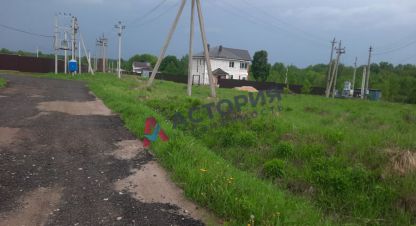 Купить земельный участок на улице Строителей ул г. Обидимо. Фотография №5