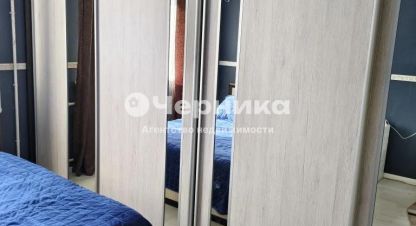 Купить квартиру в г. Новошахтинск. Фотография №3 Купить квартиру в г. Новошахтинск. Фотография №3