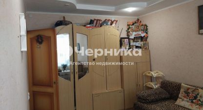 Купить квартиру в г. Новошахтинск. Фотография №3 Купить квартиру в г. Новошахтинск. Фотография №3