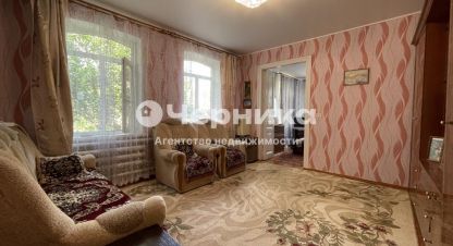 Купить квартиру в г. Каменск-Шахтинский. Фотография №3 Купить квартиру в г. Каменск-Шахтинский. Фотография №3