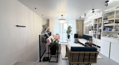 Купить квартиру 5-ти комнатную, 148 кв. м. Фотография №8 Купить квартиру 5-ти комнатную, 148 кв. м., Россия, г. Тюмень. Фотография №8