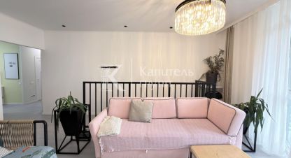 Купить квартиру 5-ти комнатную, 148 кв. м. Фотография №10 Купить квартиру 5-ти комнатную, 148 кв. м., Россия, г. Тюмень. Фотография №10