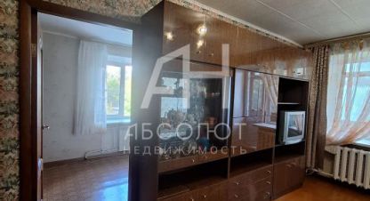 Купить квартиру на улице Пок реммаш институтская г. Сергиев Посад. Фотография №5 Купить квартиру на улице Пок реммаш институтская г. Сергиев Посад. Фотография №5