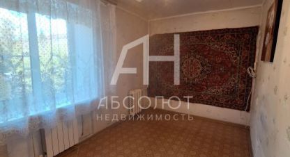 Купить квартиру 2-х комнатную, 40.7 кв. м. Фотография №9 Купить квартиру 2-х комнатную, 40.7 кв. м., Россия, г. Сергиев Посад. Фотография №9
