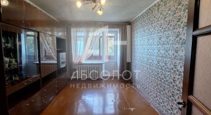 Купить квартиру в г. Сергиев Посад. Фотография №3 Купить квартиру в г. Сергиев Посад. Фотография №3