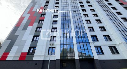 Купить квартиру в г. Кострома. Фотография №3 Купить квартиру в г. Кострома. Фотография №3
