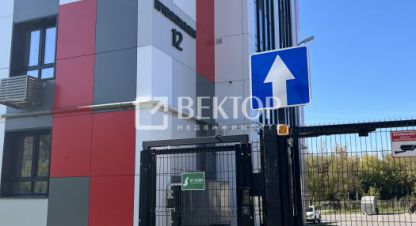 Купить 1 комнатную квартиру в г. Кострома. Фотография №2 Купить 1 комнатную квартиру в г. Кострома. Фотография №2