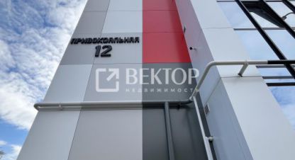 Купить квартиру на улице Гагарина г. Кострома. Фотография №5 Купить квартиру на улице Гагарина г. Кострома. Фотография №5