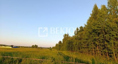 Купить земельный участок г. Кострома. Фотография №5