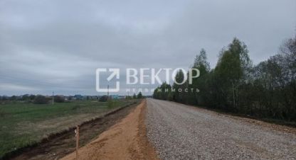 Купить земельный участок, Россия, г. Кострома. Фотография №10