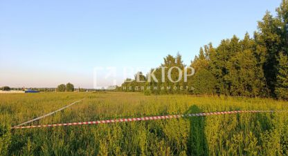Продам земельный участок, г. Кострома, Костромская обл., Россия, агентство Вектор. Фотография №1