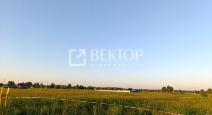 Продаётся земельный участок в г. Кострома. Фотография №6