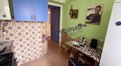 Купить 1 комнатную квартиру на улице Комсомольская ул г. Тула. Фотография №4 Купить 1 комнатную квартиру на улице Комсомольская ул г. Тула. Фотография №4