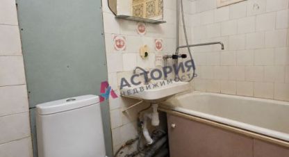 Купить квартиру 3-х комнатную, 54.3 кв. м. Фотография №8 Купить квартиру 3-х комнатную, 54.3 кв. м., Россия, г. Тула. Фотография №8
