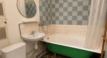 Продаётся квартира в г. Тула. Фотография №7 Продаётся квартира в г. Тула. Фотография №7
