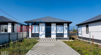 Купить дом 3-х комнатную, 85 кв. м. Фотография №1 Продам дом 3-х комнатный с общей площадью 85м2, г. Снт факел, Краснодарский край, Россия, агентство Центр-Недвижимости. Фотография №1