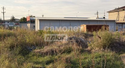 Продаётся земельный участок в г. Нарткала. Фотография №6 Продаётся земельный участок в г. Нарткала. Фотография №6