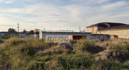 Продаётся земельный участок в г. Нарткала. Фотография №7 Продаётся земельный участок в г. Нарткала. Фотография №7