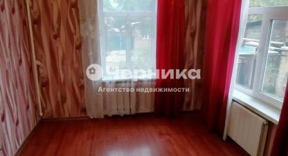 Купить дом в г. Каменск-Шахтинский. Фотография №3