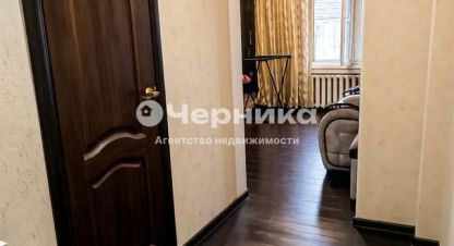 Купить квартиру 2-х комнатную, 47 кв. м. Фотография №9 Купить квартиру 2-х комнатную, 47 кв. м., Россия, г. Пятигорск. Фотография №9
