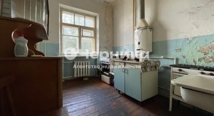Купить комнату на улице Ворошилова г. Каменск-Шахтинский. Фотография №5 Купить комнату на улице Ворошилова г. Каменск-Шахтинский. Фотография №5