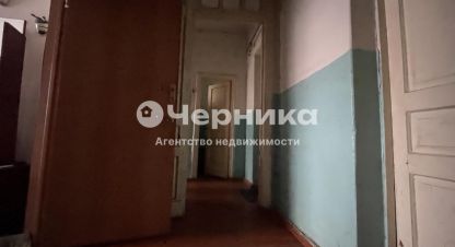 Купить комнату на улице Ворошилова г. Каменск-Шахтинский. Фотография №4 Купить комнату на улице Ворошилова г. Каменск-Шахтинский. Фотография №4