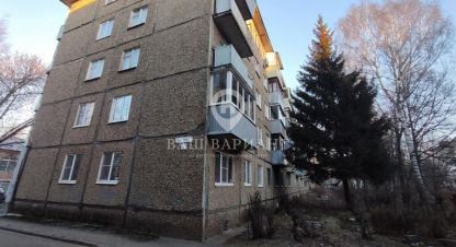 Купить 2-х комнатную квартиру в г. Рыбинск. Фотография №2 Купить 2-х комнатную квартиру в г. Рыбинск. Фотография №2