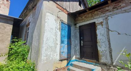 Продаётся 4-х комнатная дом в г. Покрово-ное с. Фотография №6 Продаётся 4-х комнатная дом в г. Покрово-ное с. Фотография №6