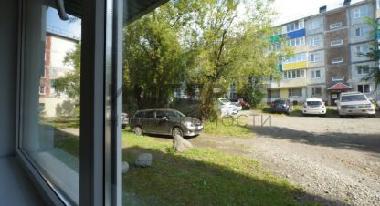 Купить квартиру в г. Петропавловск-Камчатский. Фотография №3