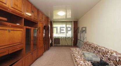 Купить 2-х комнатную квартиру в г. Петропавловск-Камчатский. Фотография №2