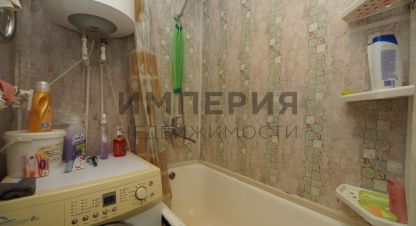 Купить квартиру 2-х комнатную, 43.7 кв. м., Россия, г. Петропавловск-Камчатский. Фотография №9