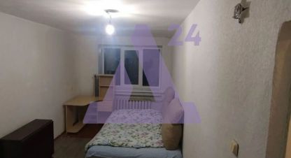 Купить квартиру 1 комнатную, 32 кв. м. Фотография №1 Продам квартиру 1 комнатную с общей площадью 32м2, 3/4 эт., на улице Докучаева, Дзержинский район, г. Пермь, Пермский край, Россия, агентство АН Династия 24. Фотография №1