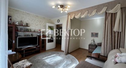 Купить квартиру в г. Кострома. Фотография №3 Купить квартиру в г. Кострома. Фотография №3