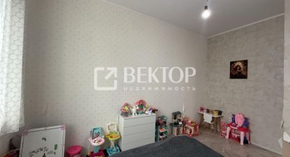 Купить квартиру 2-х комнатную, 45.9 кв. м., Россия, г. Кострома. Фотография №8
