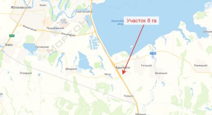 Купить земельный участок в г. Адыгейск. Фотография №2 Купить земельный участок в г. Адыгейск. Фотография №2