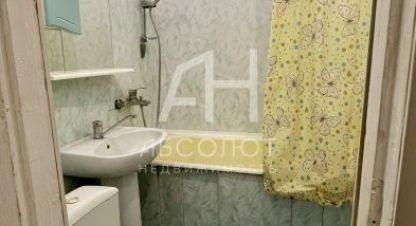 Купить квартиру 1 комнатную, 30.1 кв. м. Фотография №10 Купить квартиру 1 комнатную, 30.1 кв. м., Россия, г. Пересвет. Фотография №10