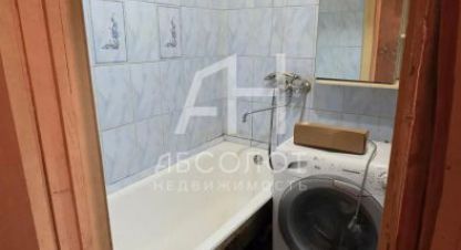 Продаётся квартира в г. Сергиев Посад. Фотография №7 Продаётся квартира в г. Сергиев Посад. Фотография №7