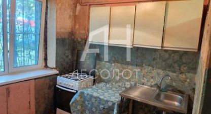 Купить квартиру 1 комнатную, 29.9 кв. м. Фотография №10 Купить квартиру 1 комнатную, 29.9 кв. м., Россия, г. Сергиев Посад. Фотография №10