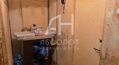 Купить 1 комнатную квартиру на улице Октябрьская г. Сергиев Посад. Фотография №4 Купить 1 комнатную квартиру на улице Октябрьская г. Сергиев Посад. Фотография №4