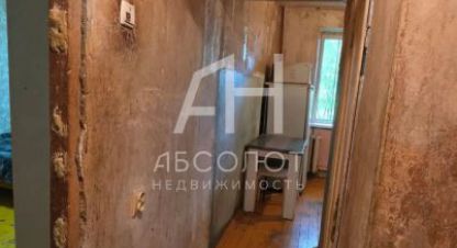 Продаётся 1 комнатная квартира в г. Сергиев Посад. Фотография №6 Продаётся 1 комнатная квартира в г. Сергиев Посад. Фотография №6
