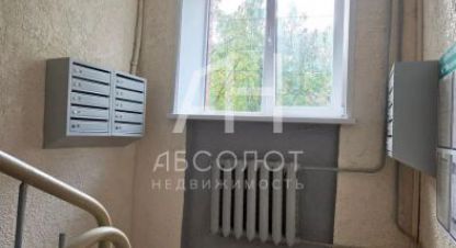 Купить квартиру в г. Сергиев Посад. Фотография №3 Купить квартиру в г. Сергиев Посад. Фотография №3
