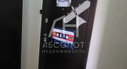 Снять 2-х комнатную квартиру на улице Красный пер г. Сергиев Посад. Фотография №4