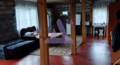 Купить дом в г. Горно-Алтайск. Фотография №3 Купить дом в г. Горно-Алтайск. Фотография №3