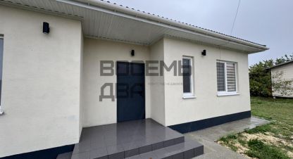 Купить дом 3-х комнатную, 100 кв. м. Фотография №1 Продам дом 3-х комнатный с общей площадью 100м2, на улице Виноградная, г. Снт припять, Крым авт. респ., Россия, агентство Восемь Два. Фотография №1