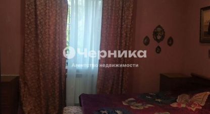 Купить квартиру г. Пятигорск. Фотография №5