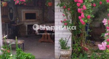 Купить квартиру 3-х комнатную, 126.4 кв. м., Россия, г. Пятигорск. Фотография №8